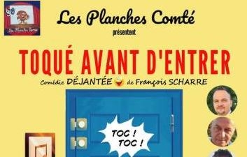 TOQUÉ AVANT D’ENTRER