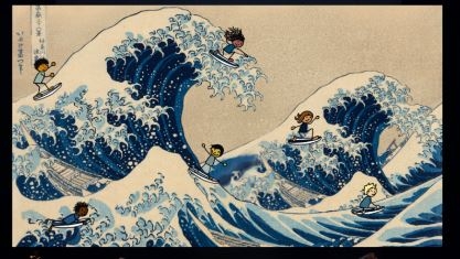 Un Dimanche en Famille #6